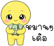883035287