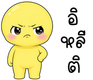 883035288