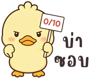883035510