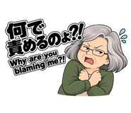 883036398