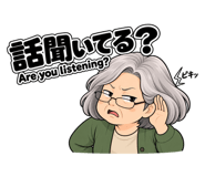 883036399
