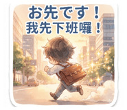 883036628
