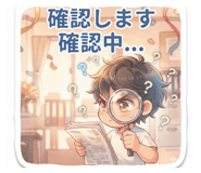 883036634