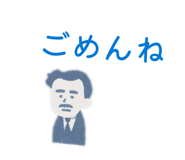 883039630