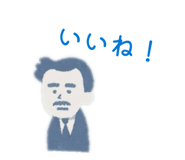 883039633