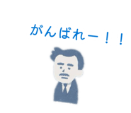 883039634