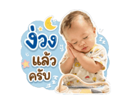 883039757