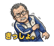 883039761