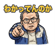 883039762