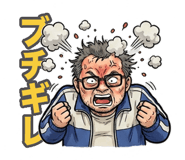 883039763