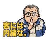 883039764