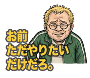 883039767