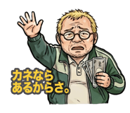 883039768