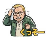 883039769