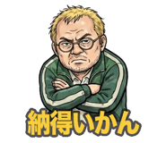 883039771