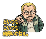 883039772