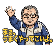 883039774