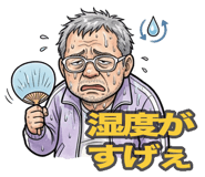883039779