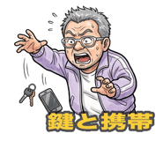 883039782