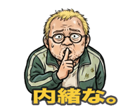883039783