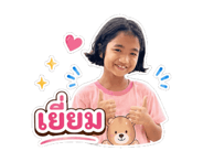883040084