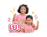 883040085