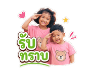 883040088