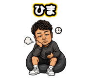 883040772