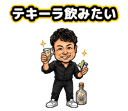 883040775