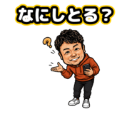 883040776