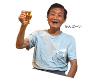 883053386