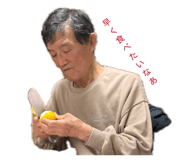 883053390