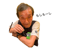 883053391