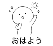883053753