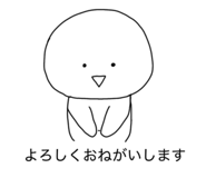 883053755