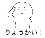 883053756