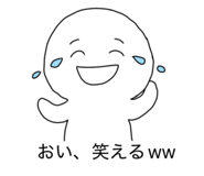 883053760