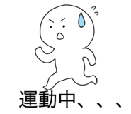 883053769