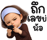 883057229