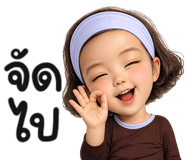 883057242