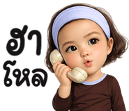 883057243