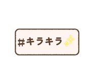 883057511