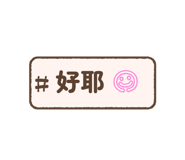 883057512