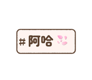 883057514