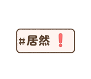 883057515