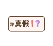883057516