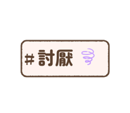 883057519