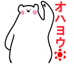 8830602