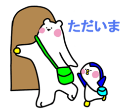 8830605