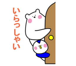 8830606